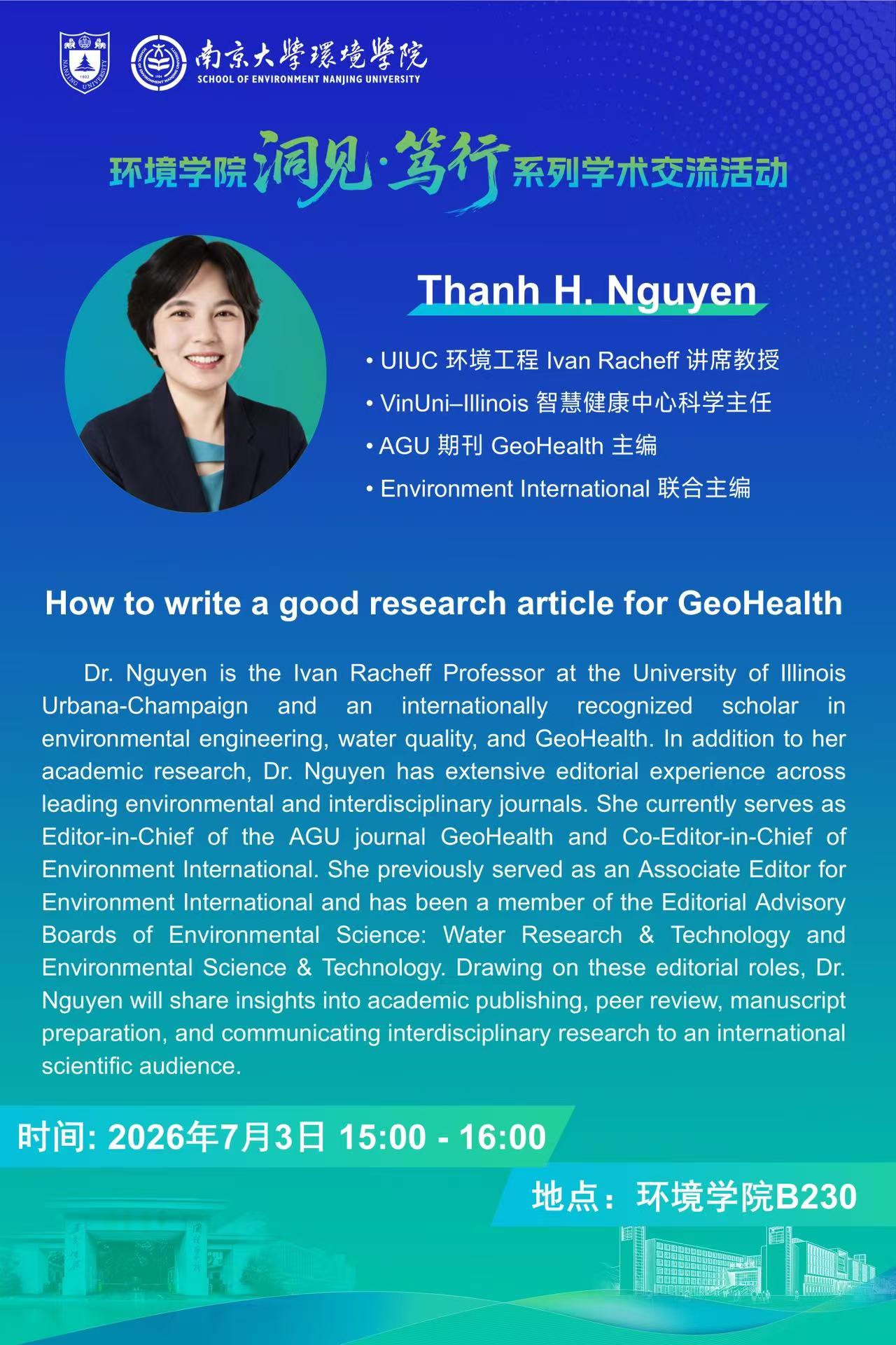 20260703How to write a good research article for GeoHealth